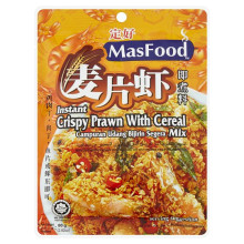 Masfood Instant Crispy Prawn with Cereal Mix 80g