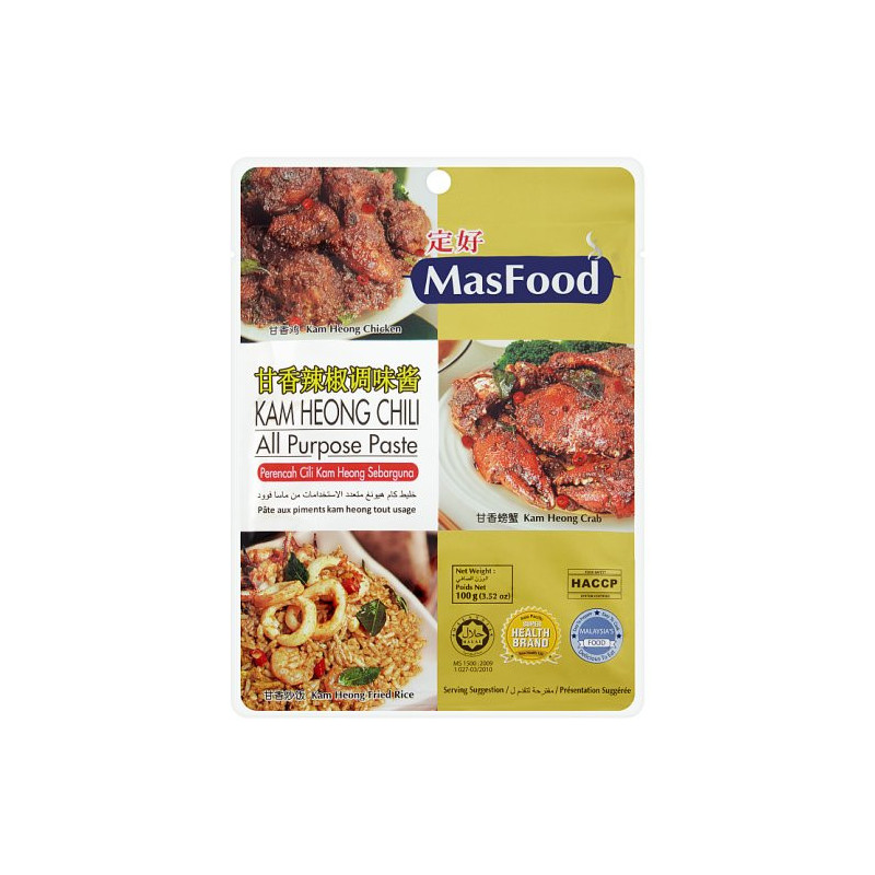 Masfood Kam Heong Chili All Purpose Paste 100g