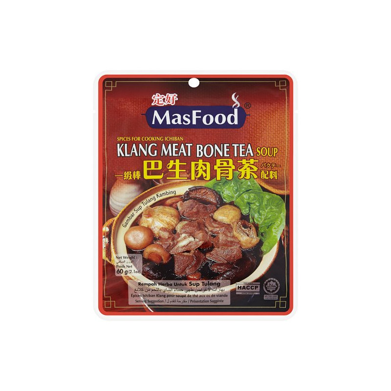 Masfood Klang Meat Bone Tea Soup Spices 60g