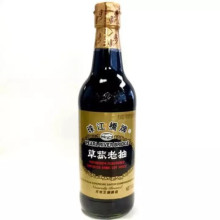 Pearl River Bridge Mushroom Flavoured Superior Dark Soy Sauce 500ml