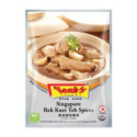 Seah's Bak Kut Teh 32g