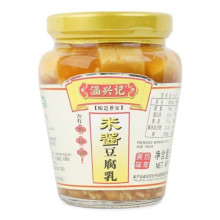 Han Xing Ji White Bean Curd 260g