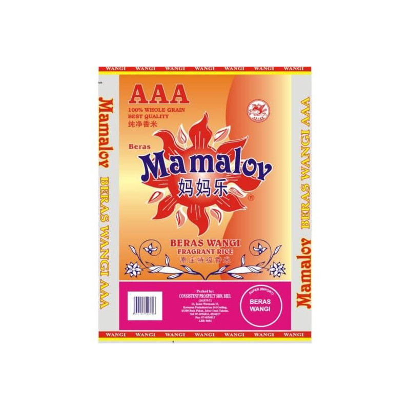 Mamalov Fragrance Rice AAA 10kg