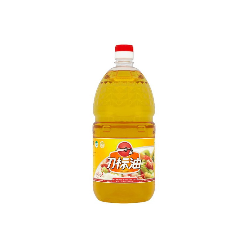 Knife Cooking Oil 2kg