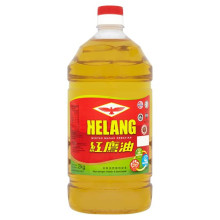 Red Eagle Cooking Oil 2kg