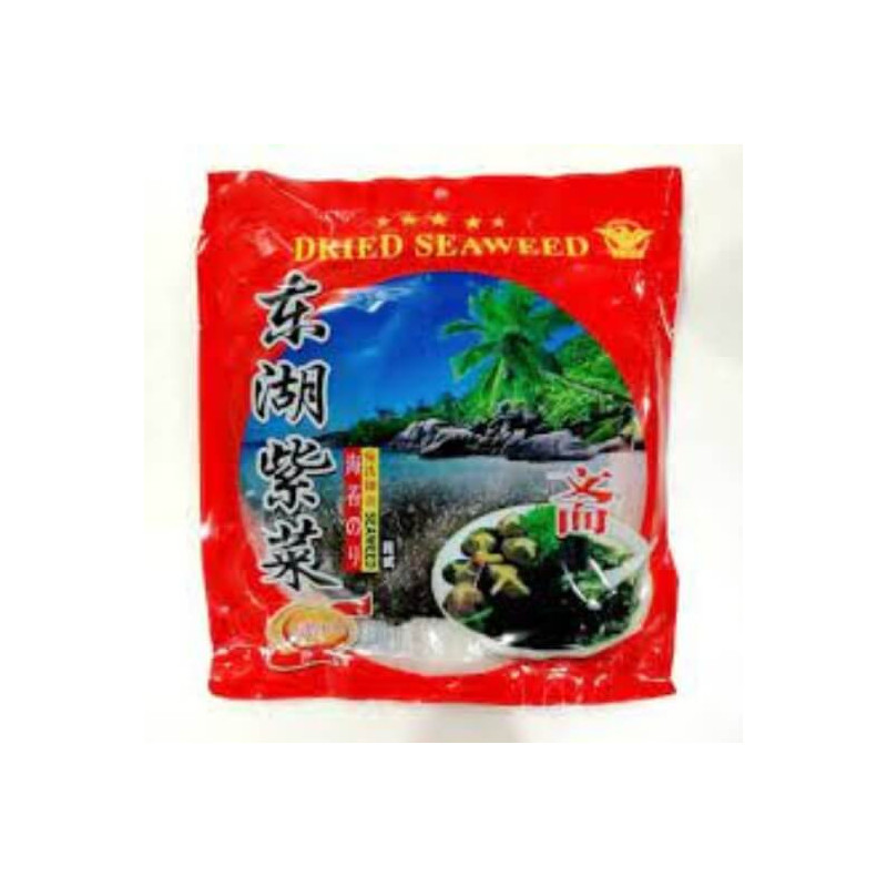 Dried Seaweed 50g