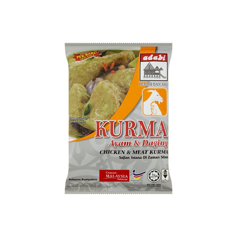 Adabi Chicken & Meat Kurma 250g