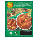 Baba's Meat Curry Powder 1kg