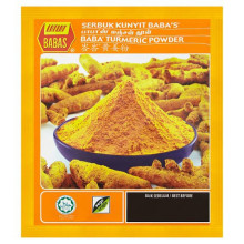 Baba's Turmeric Powder 250g