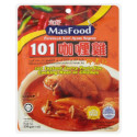 MasFood 101 Instant Curry Paste for Cooking Meat or Chicken 230g