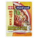 MasFood 101 Portuguese Style Steamed-Fish Paste 200g