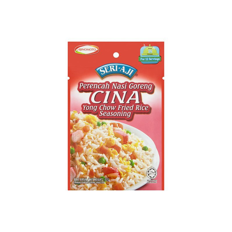 Seri-Aji Yong Chow Fried Rice Seasoning 72g