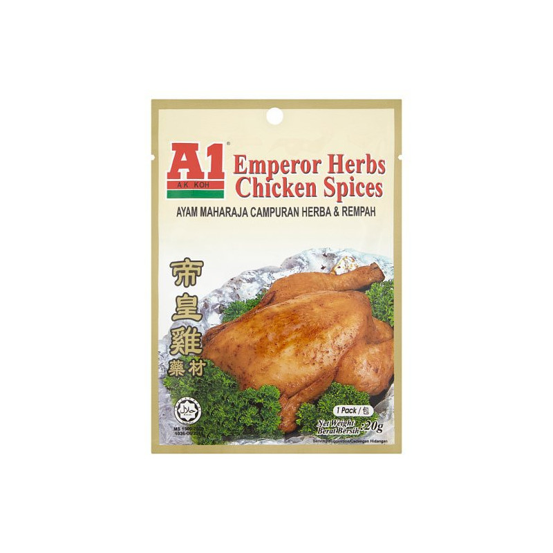 A1 Emperor Herbs Chicken Spices 20g