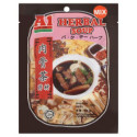 A1 Herbal Soup Mix 60g