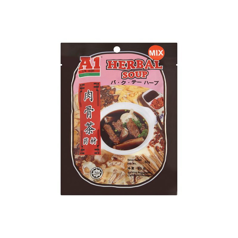 A1 Herbal Soup Mix 60g