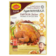 Claypot Emperor Chicken Herbs & Spices Mix 25g