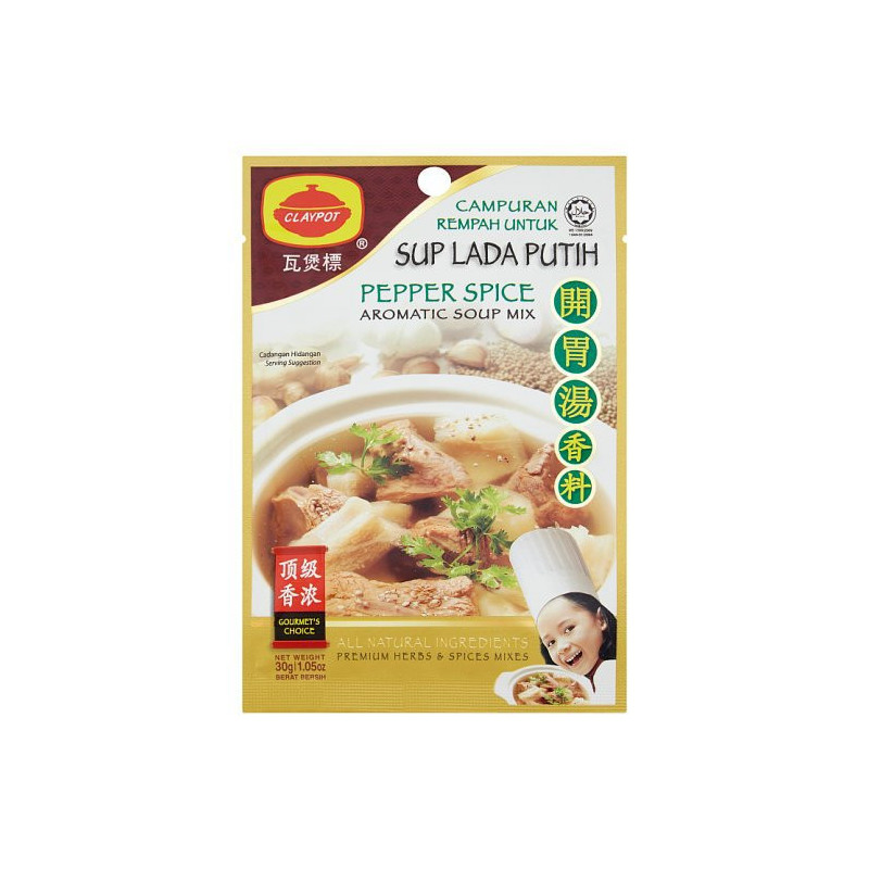 Claypot Pepper Spice Aromatic Soup Mix 30g