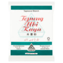 Cap Kapal ABC Tapioca Starch 500g