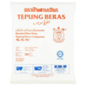 Erawan Brand Blended Rice Flour 500g