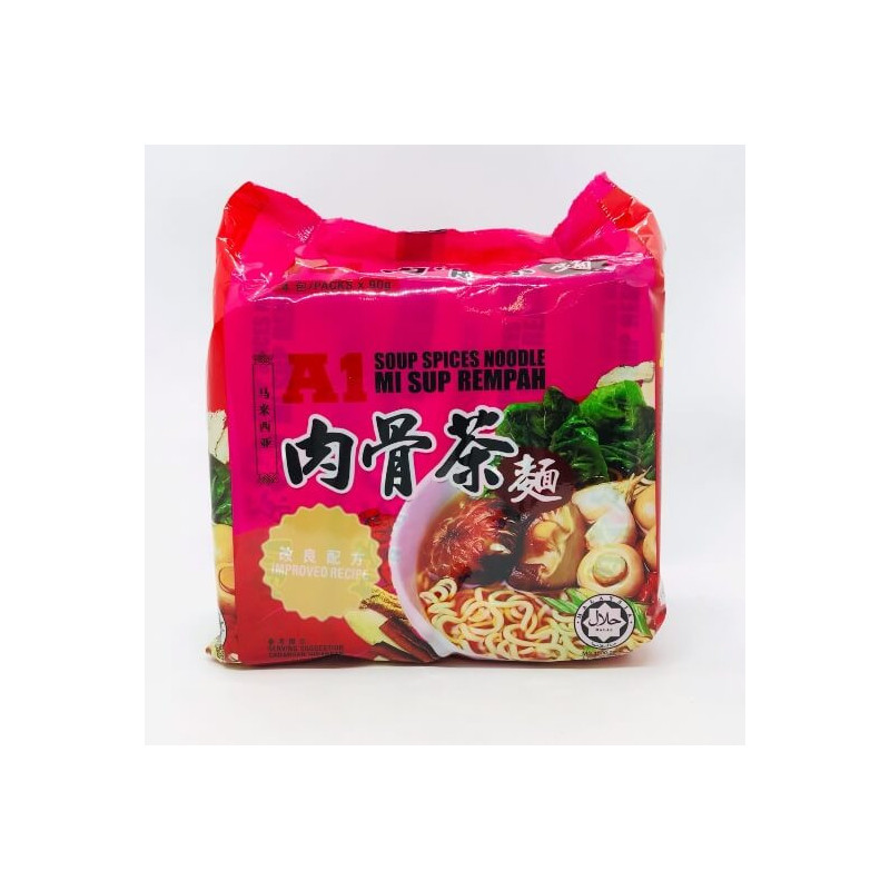 A1 Bak Kut Teh Noodle 4 x 90g