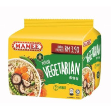 Mamee Premium Vegeterian 8x5x75g