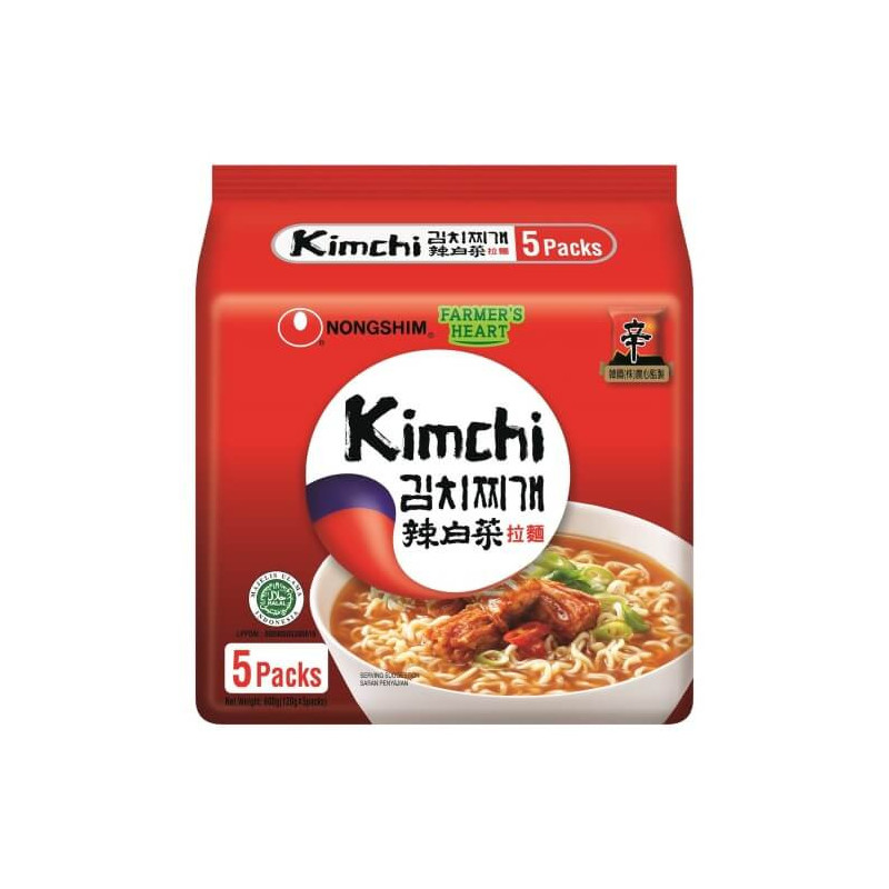 Nong Shim Kimchi Ramyun Spicy 5x120g