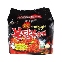 Samyang Hot Chicken Spicy Ramen 5x140g