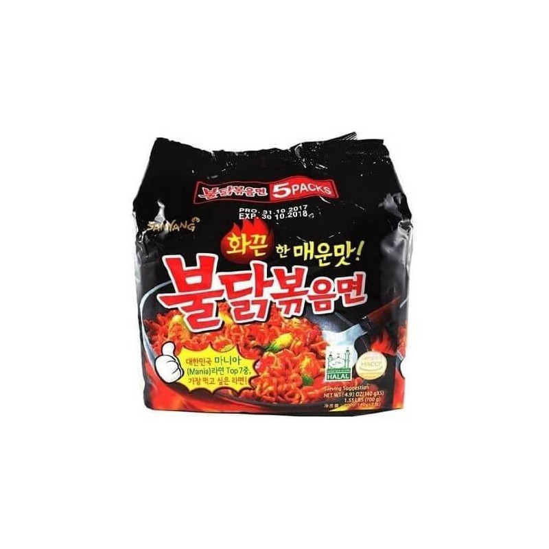 Samyang Hot Chicken Spicy Ramen 5x140g
