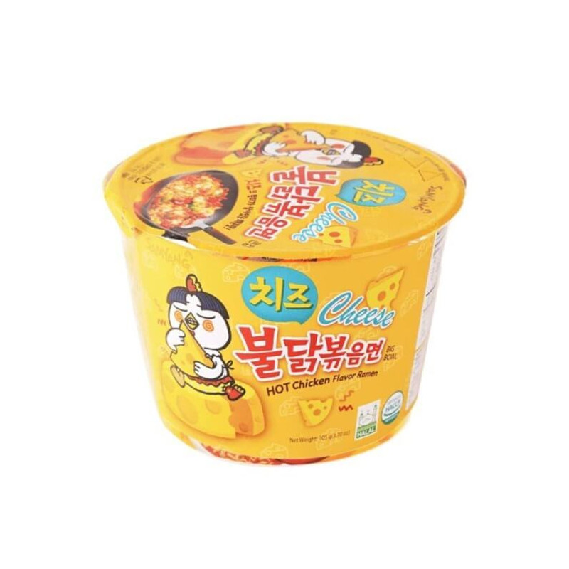 Samyang Hot Chicken Cheese Ramen (Bowl) 105g