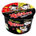 Samyang Hot Chicken Ramen Big Bowl 105g