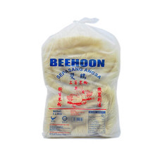 Beehoon Cap Itik 2.5kg