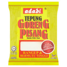 Adabi Banana Fritter Flour 250g