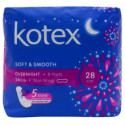 Kotex Soft & Smooth Maxi Night Non Wing 28cm 8s