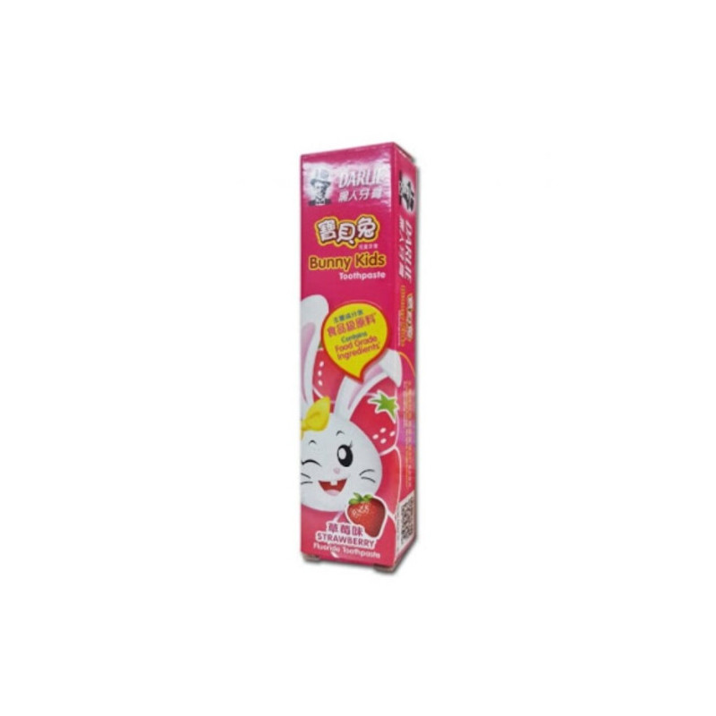 Darlie Bunny Kids Strawberry Fluoride Toothpaste 40g