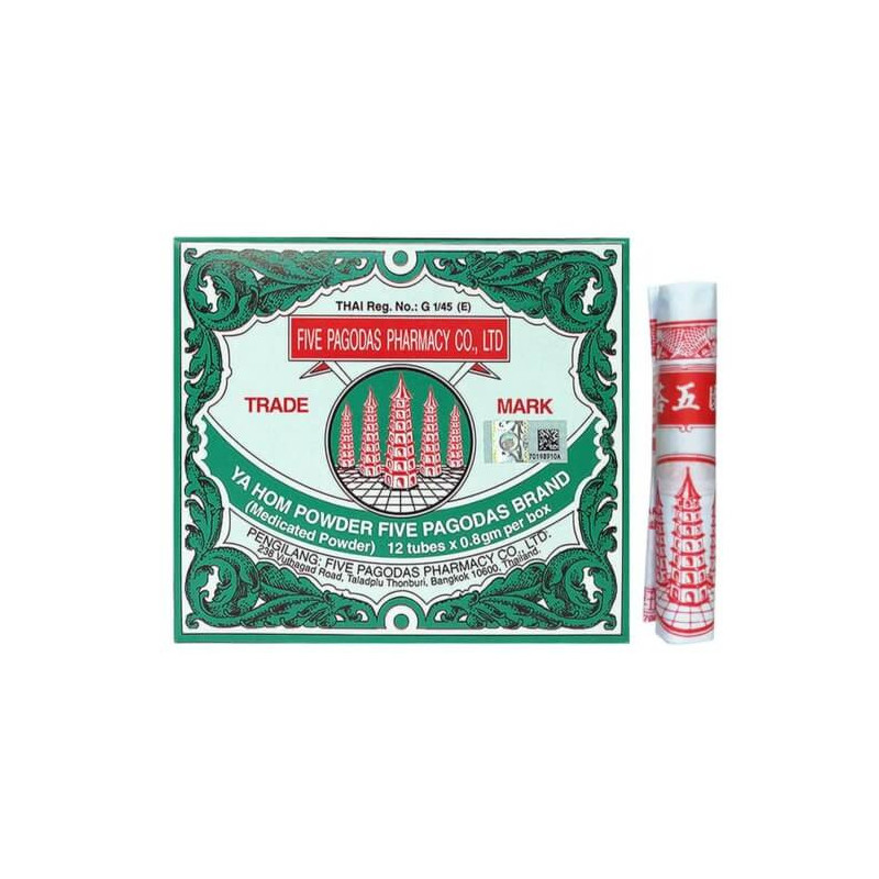 Five Pagodas Brand Medicated Powder 12 Tubes