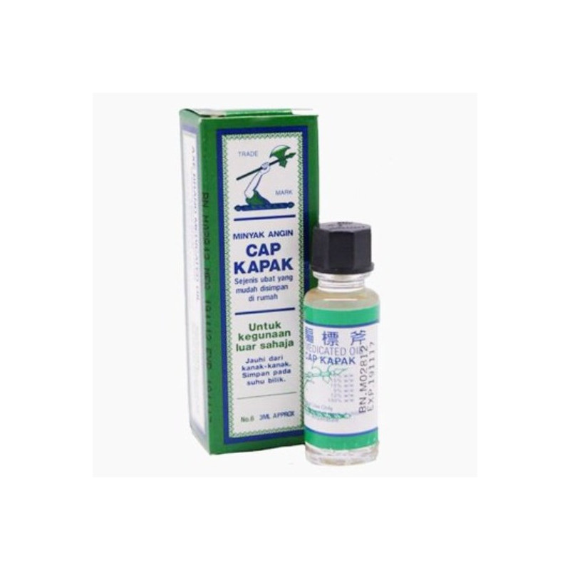 Axe Brand Medicated Oil No.6 3ml