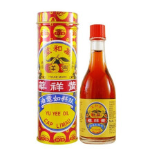 Cap Limau Yu Yee Oil 22ml