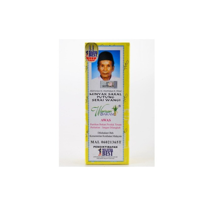 Warisan Dakam - Minyak Sakal Putung Serai Wangi (60ml)