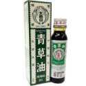 Double Prawn Herba Oil 14ml