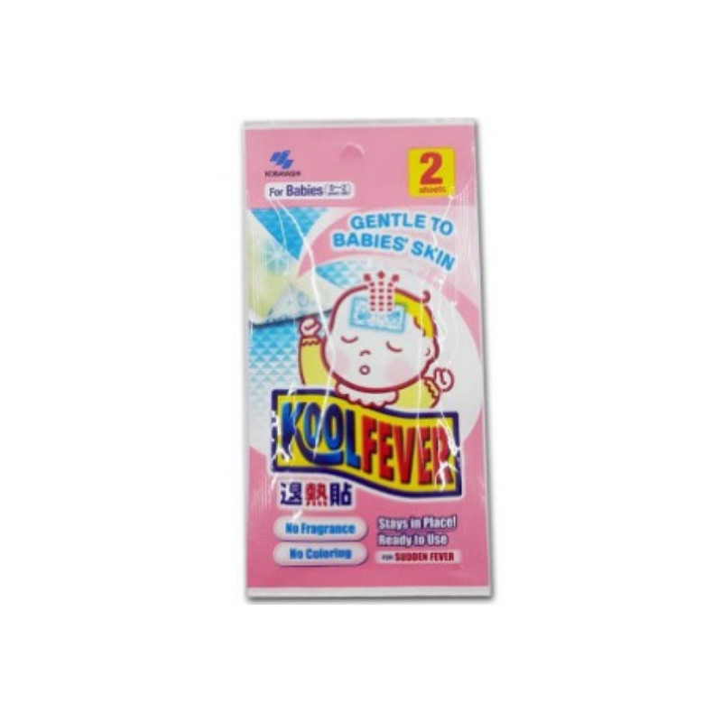 Kool Fever Baby 2 Sheet