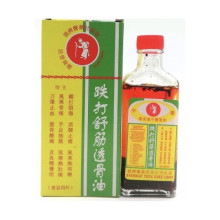 Tae-Kwan-Do Medicated Oil 60ml