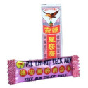 Pill Chi-Kit Teck Aun 2.25g