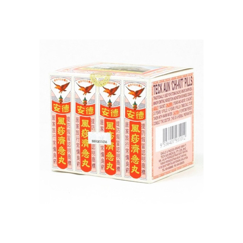 Pill Chi-Kit Teck Aun 12x2.25g