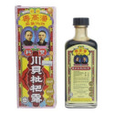 Poon Goor Soe Pei Pa Lo Cough Syrup 100ml