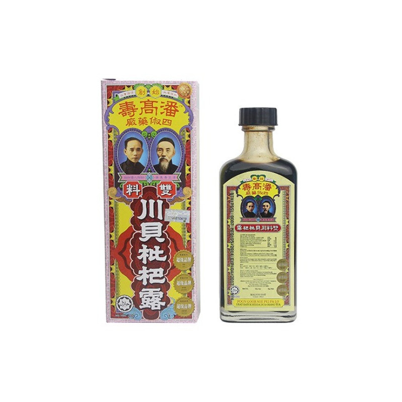 Poon Goor Soe Pei Pa Lo Cough Syrup 100ml