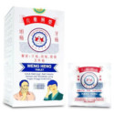 Weng Heng Tablet 2s