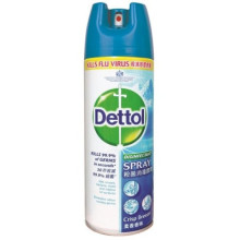 Dettol Disinfectant Spray Crisp Breeze 225ml