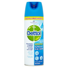 Dettol Disinfectant Spray Crisp Breeze 450ml
