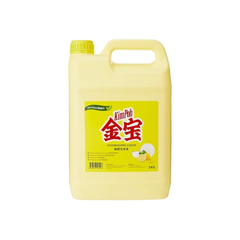 Kimpoh Dishwashing Liquid 5L