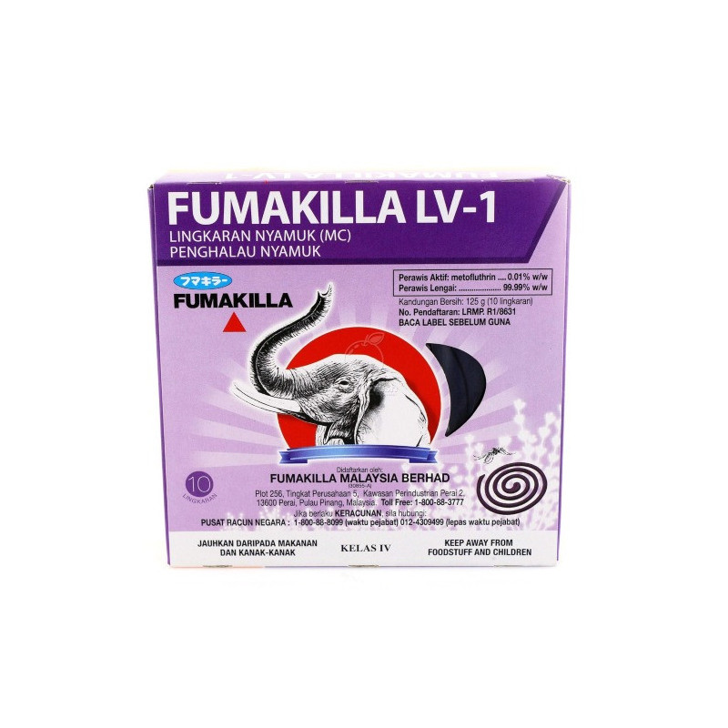 Fumakilla LV Mosquito 50 Coil